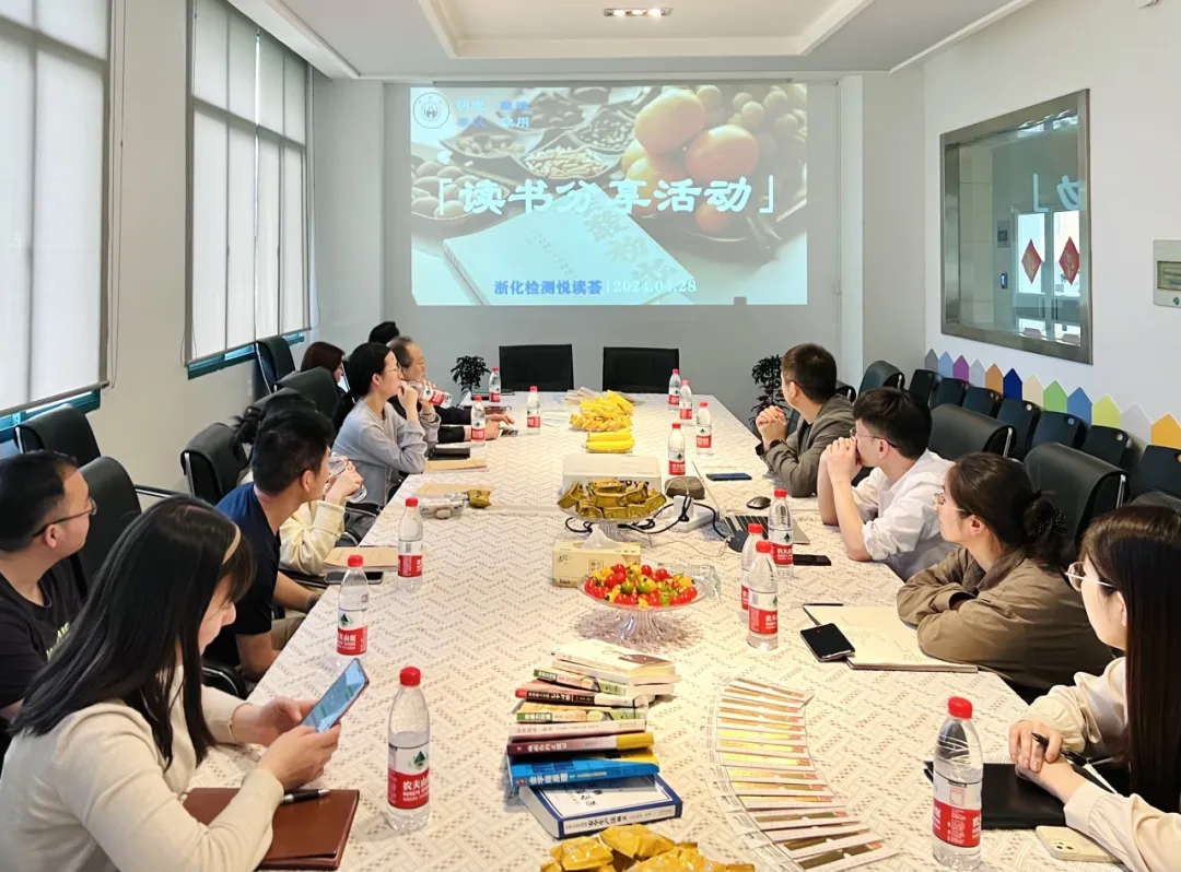 新聞簡(jiǎn)訊｜悅讀薈：涵養(yǎng)智慧，詠嘆閱讀